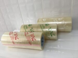 331x248 1660547045 multi product10 TAPT6